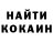 Экстази 250 мг James Hannah