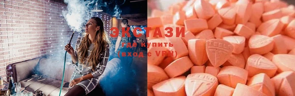 кокаин колумбия Майский