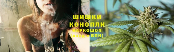 jwh Орехово-Зуево