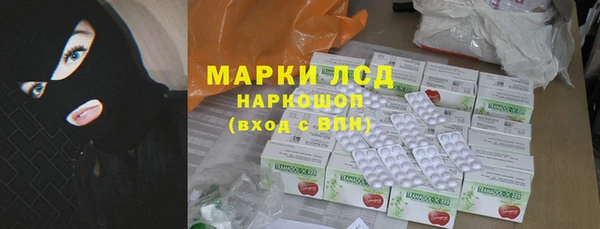 меф VHQ Магадан