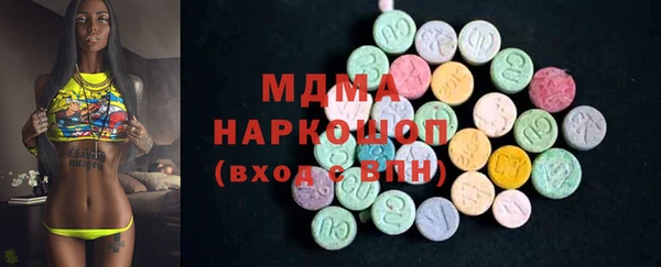 мескалин Лиски