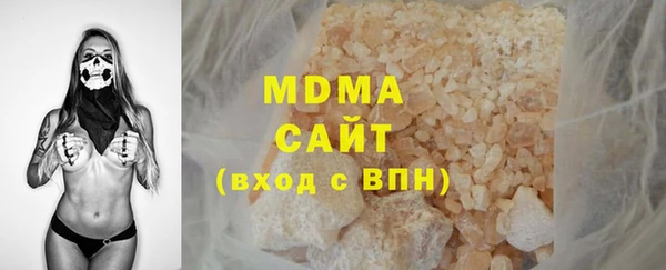 твердый Магас