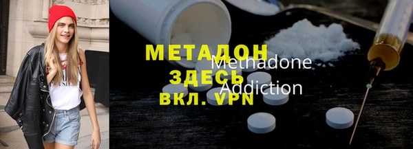 твердый Магас