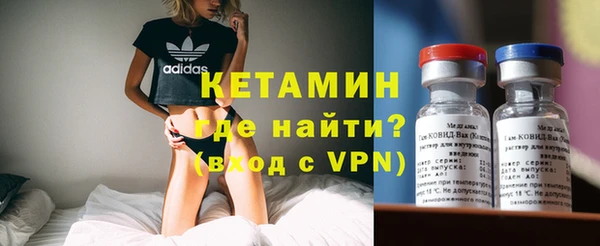кокаин колумбия Майский