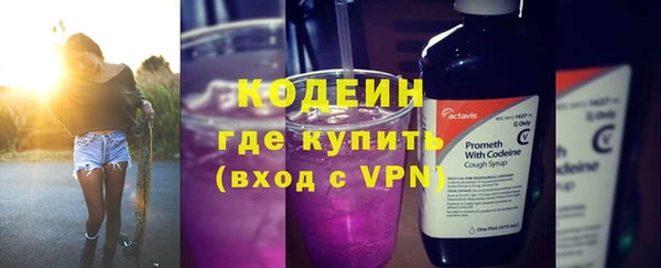 мескалин Лиски