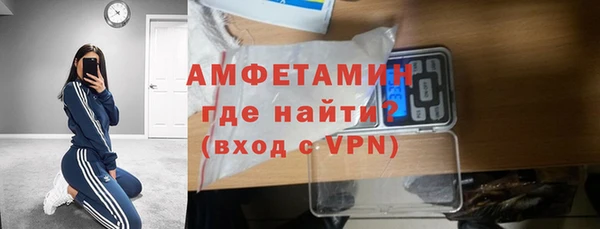 меф VHQ Магадан