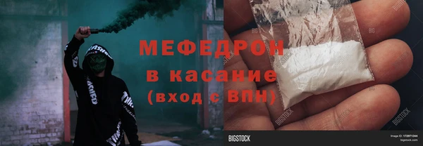 соль курить ск Липки