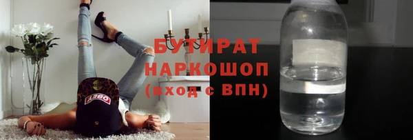 мескалин Лиски