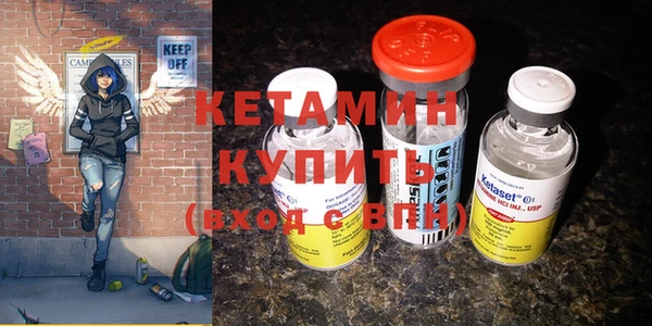 кокаин колумбия Майский