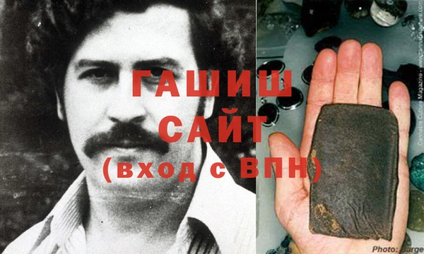 меф VHQ Магадан