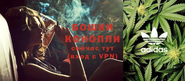 мескалин Лиски