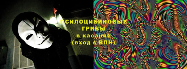 кокаин перу Долгопрудный