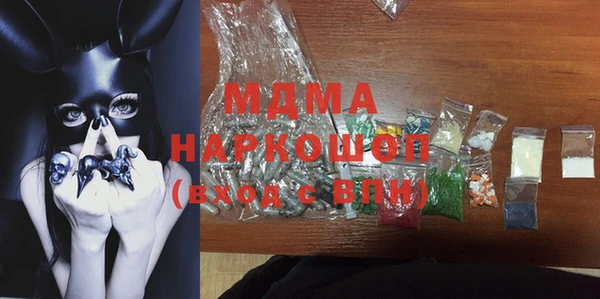 меф VHQ Магадан