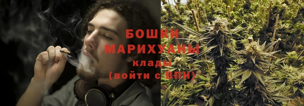 меф VHQ Магадан