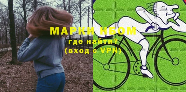 кокаин колумбия Майский