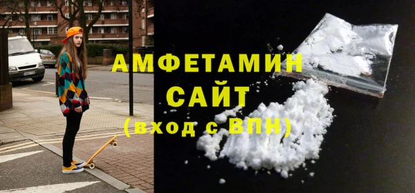 мескалин Лиски