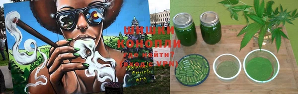 мефедрон Лихославль