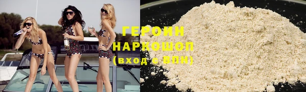 мескалин Лиски