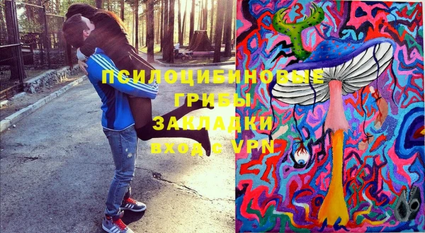 кокаин колумбия Майский