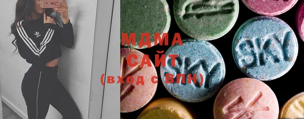 мефедрон Лихославль