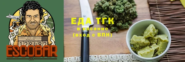 меф VHQ Магадан