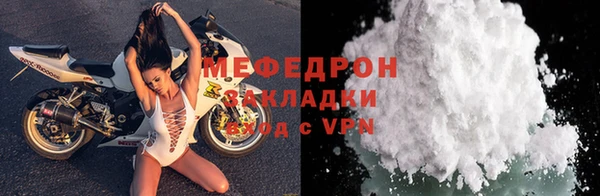соль курить ск Липки