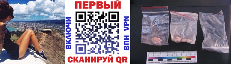 МЕТАМФЕТАМИН витя  кракен как зайти  Устюжна 