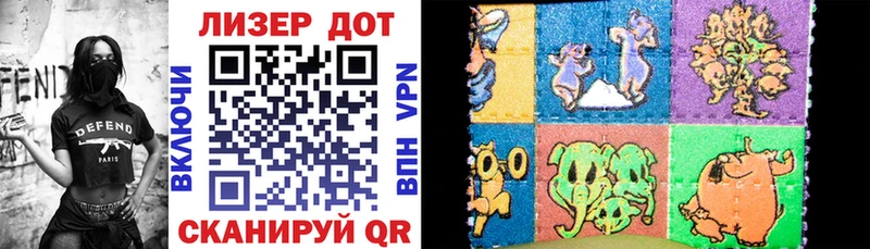 Марки NBOMe 1500мкг  Устюжна 